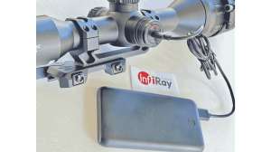 Infi Ray Outdoor BOLT TX60 C 1