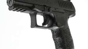 PPQ45 e1453254335888