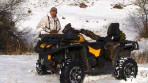 ATV Mark Mayser 181010 154652