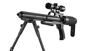 Air Force Texan air rifle