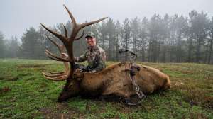 First PA archery elk