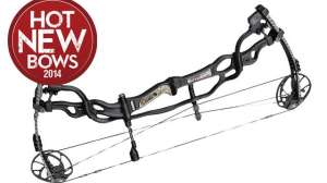 Hoyt Hot New Bows14 181004 084539
