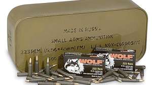 PR wolfammo onlinesales0515