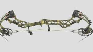 PSE Xpedite camo lead image