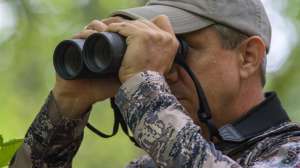 Rangefinder binoculars beauty