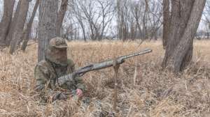 SRB Shooting Rest copy