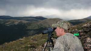 Scouting Binos GVMG 181003 160025