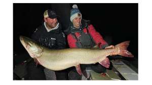 State record muskie MN
