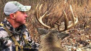 Web BW2083 A snapshot led to this Midwest whitetail success for Mark Kayser copyright Mark Kayser