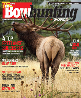 2608 BOW Cover