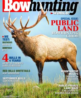 2016 07 July August 2016